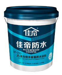 還不知道防水分剛性和柔性？也是愁skr人了